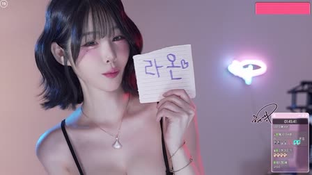 Afreecatv한갱(BJ汉加恩)2026年2月07日Sexy Dance024520